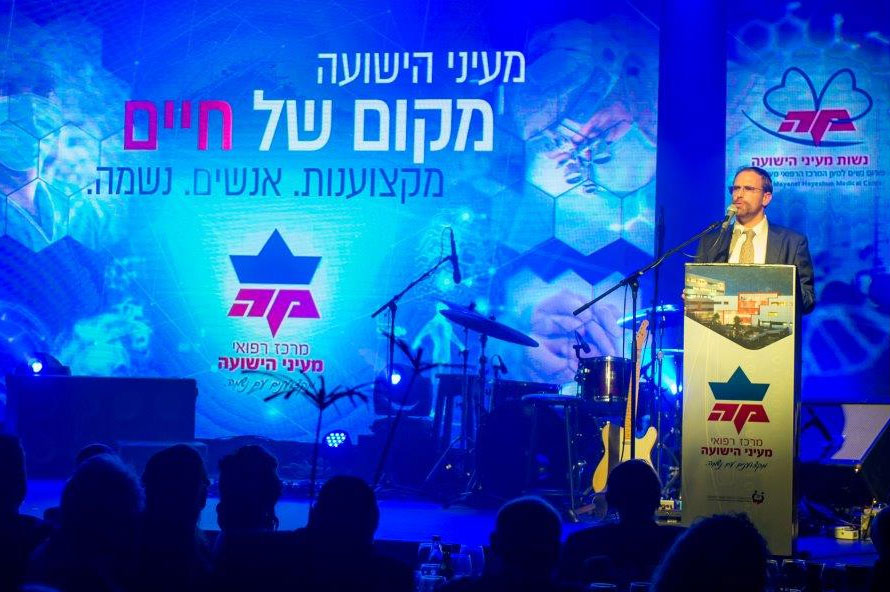 ערב גאלה ברידינג 3