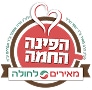 לוגו הפינה החמה